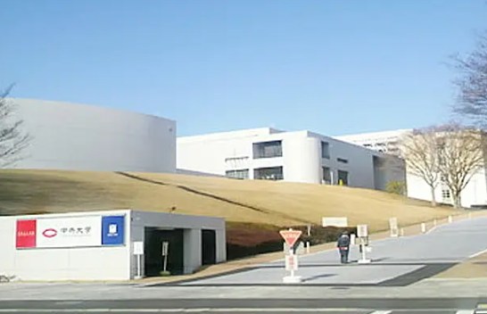 東京都八王子市大塚 その他