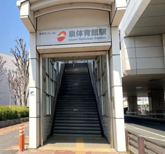 東京都立川市柏町１丁目 その他