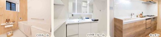 神奈川県横浜市金沢区泥亀１丁目 その他