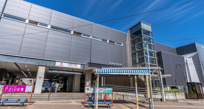 神奈川県川崎市宮前区有馬２丁目 その他
