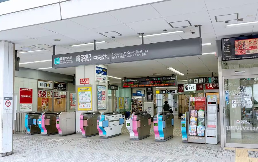神奈川県川崎市宮前区有馬２丁目 その他