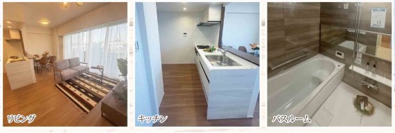 神奈川県相模原市中央区上溝 その他