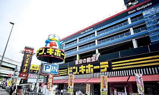 東京都豊島区上池袋１丁目 その他