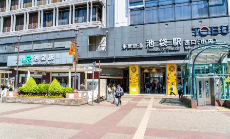 東京都豊島区上池袋１丁目 その他