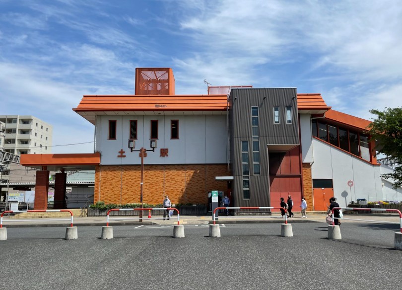 埼玉県さいたま市北区土呂町１丁目 その他