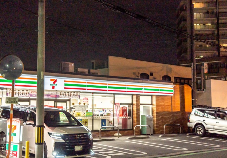 埼玉県さいたま市北区土呂町１丁目 その他