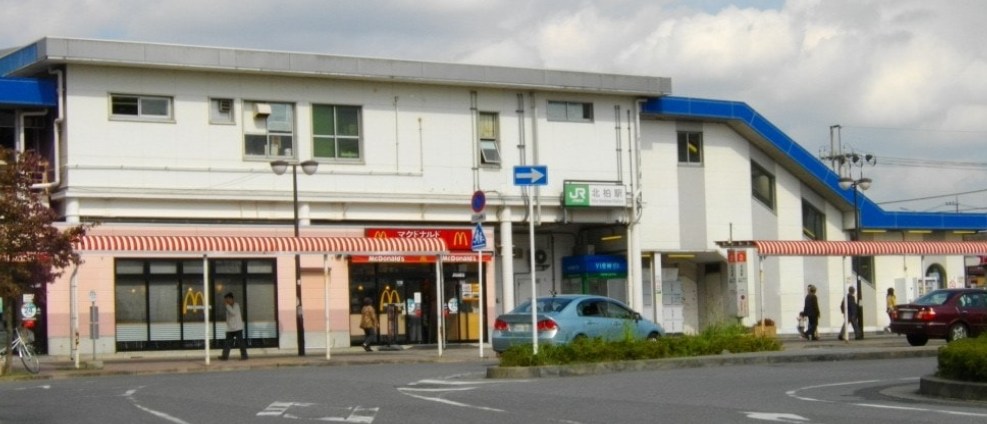 千葉県柏市北柏２丁目 その他