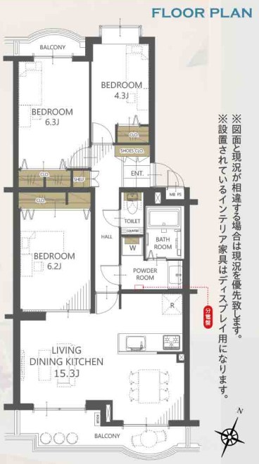 神奈川県横須賀市野比３丁目 間取図・土地図
