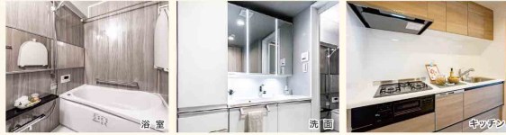 神奈川県藤沢市城南３丁目 その他