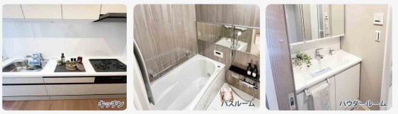 千葉県千葉市中央区宮崎町 その他