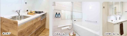 千葉県船橋市前原西２丁目 その他