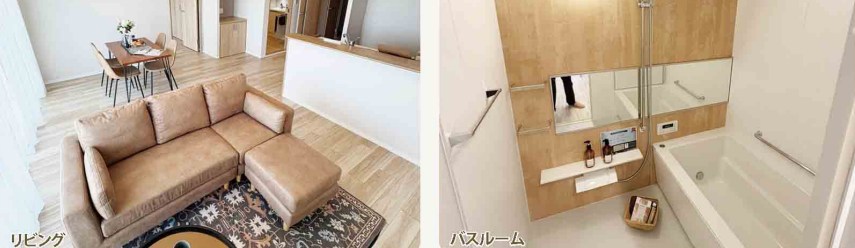千葉県船橋市藤原３丁目 その他