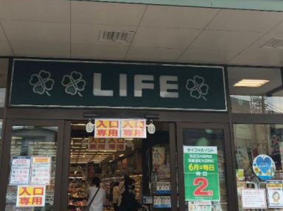 東京都葛飾区西水元２丁目 その他