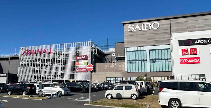 埼玉県川口市安行領根岸 その他