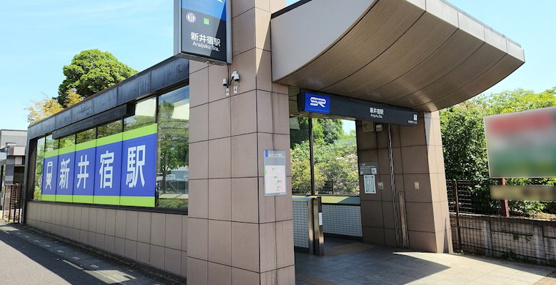 埼玉県川口市安行領根岸 その他