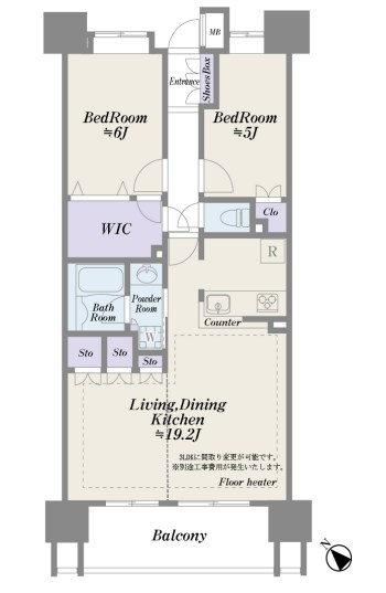 東京都中央区勝どき５丁目 間取図・土地図