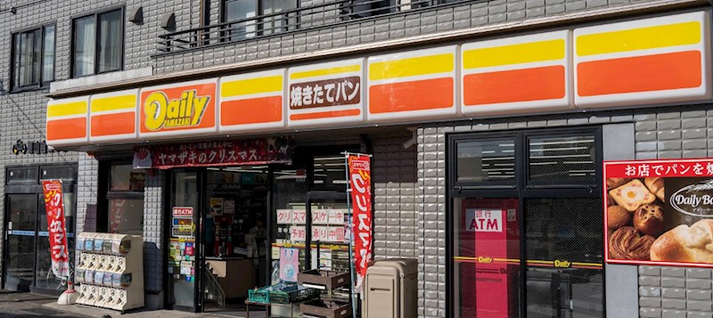神奈川県小田原市下新田 その他