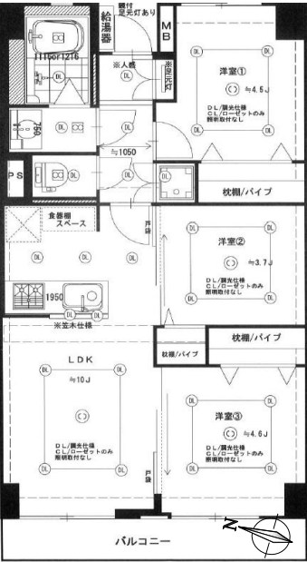 神奈川県横浜市磯子区洋光台６丁目 間取図・土地図