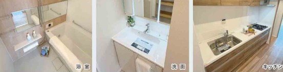 千葉県松戸市新松戸３丁目 その他