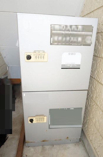千葉県柏市亀甲台町１丁目 設備