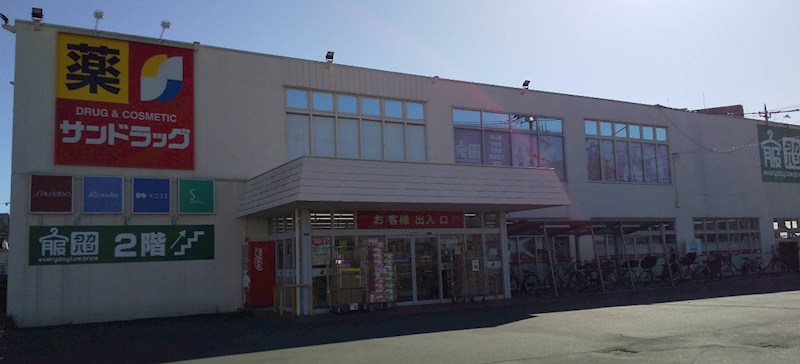 埼玉県新座市東３丁目 その他