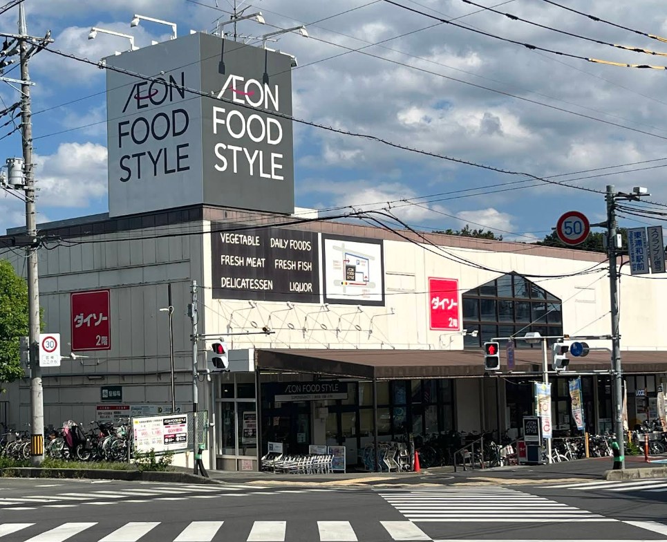 埼玉県川口市柳崎５丁目 その他