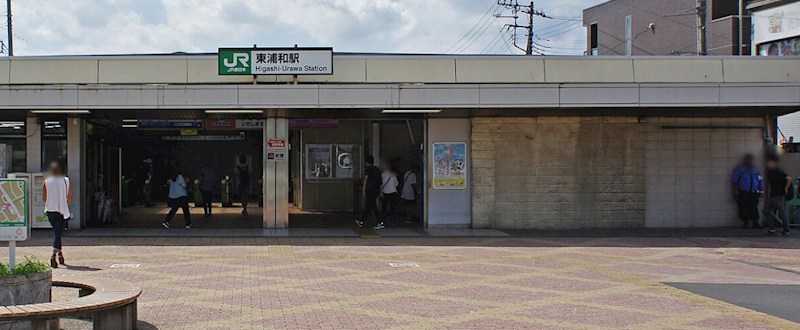 埼玉県川口市柳崎５丁目 その他