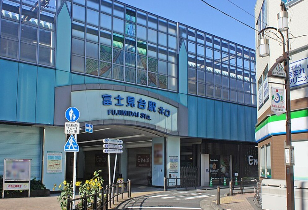 東京都練馬区貫井３丁目 その他