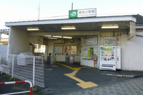 神奈川県横浜市鶴見区小野町 その他