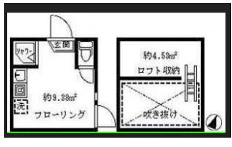 東京都中野区鷺宮１丁目 その他