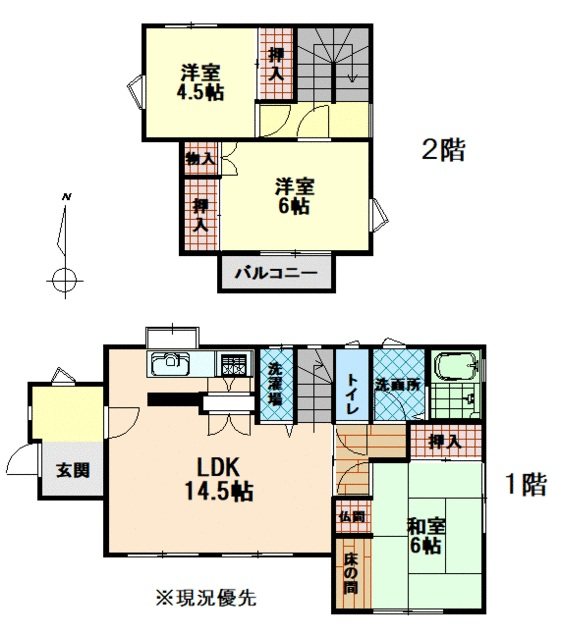 長野県長野市安茂里 間取図・土地図