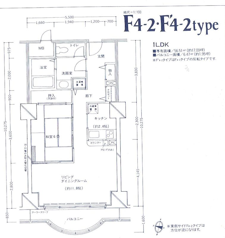 群馬県吾妻郡草津町草津 間取図・土地図