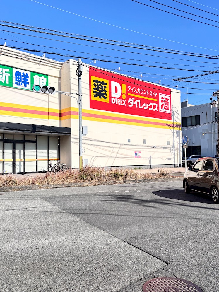 鹿児島県鹿児島市中山町 ショッピング施設