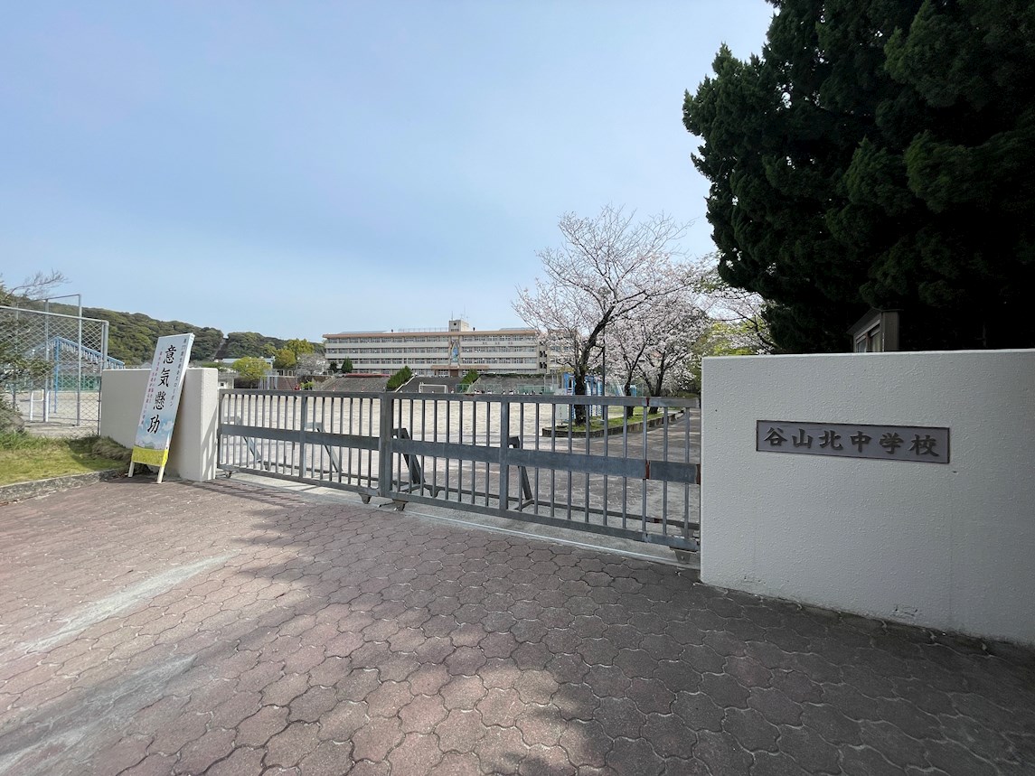 鹿児島県鹿児島市山田町 中学校
