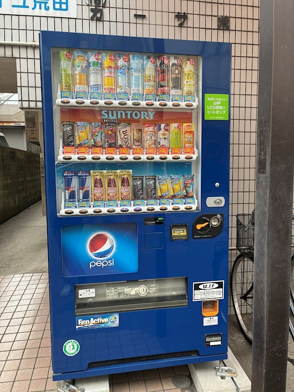 エルソレイユ荒田 その他