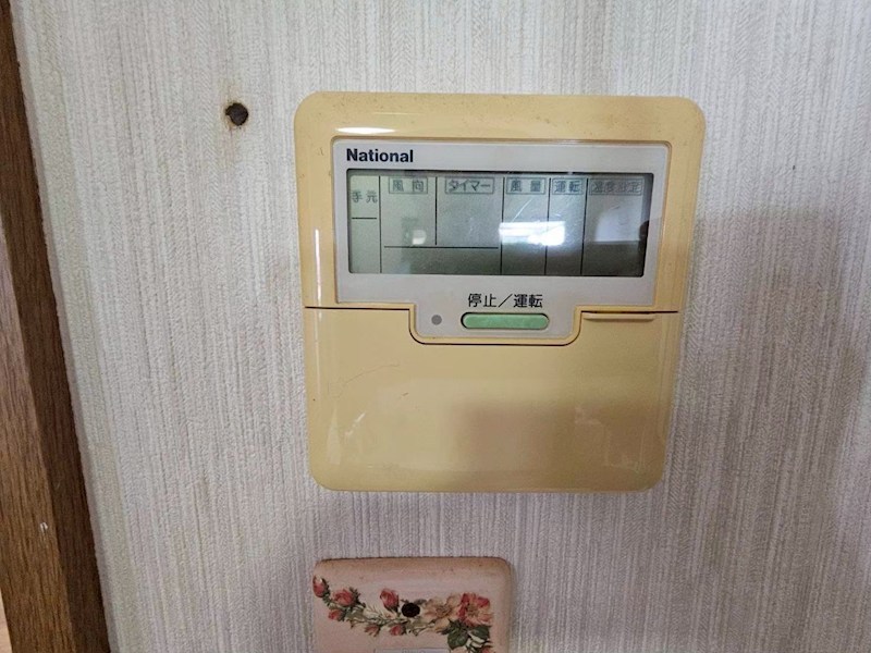 セントラルハイツＳＴ 設備