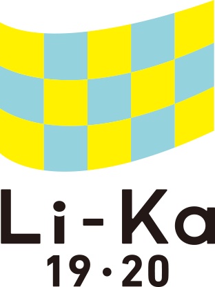 鹿児島県鹿児島市中央町 ショッピング施設