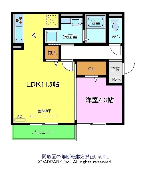 羽矢test20201104リリース用2182リッチパノラマ売買 間取図・土地図