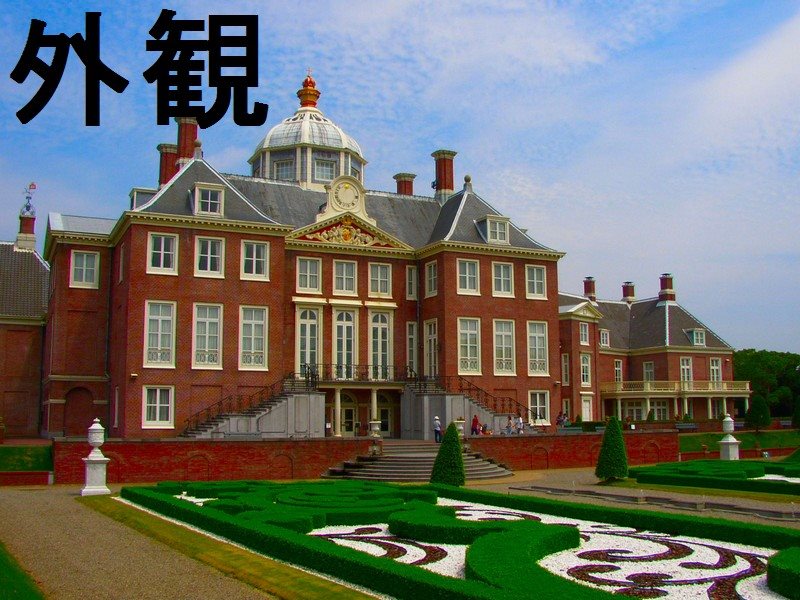 林健エアコンマンション0726 現地写真