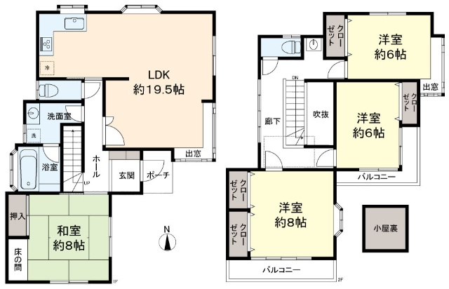 東京都八王子市住宅地図 2021年版 東京都八王子市住宅地図 2021年版 住宅地図 A4判 八王子市2（南