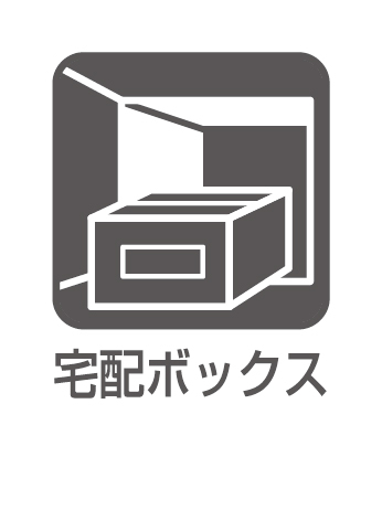 センチュリーめじろ台 504号【再生マンション】 その他