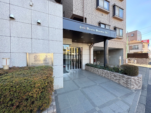 ライオンズマンション武蔵野第２ 共用部写真（エントランス）