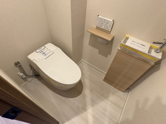 ジェイシティ千歳烏山 内観写真（トイレ）