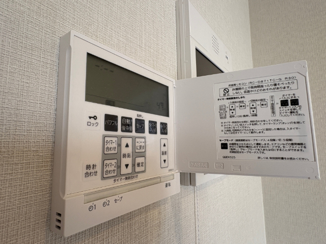 ジェイシティ千歳烏山 その他