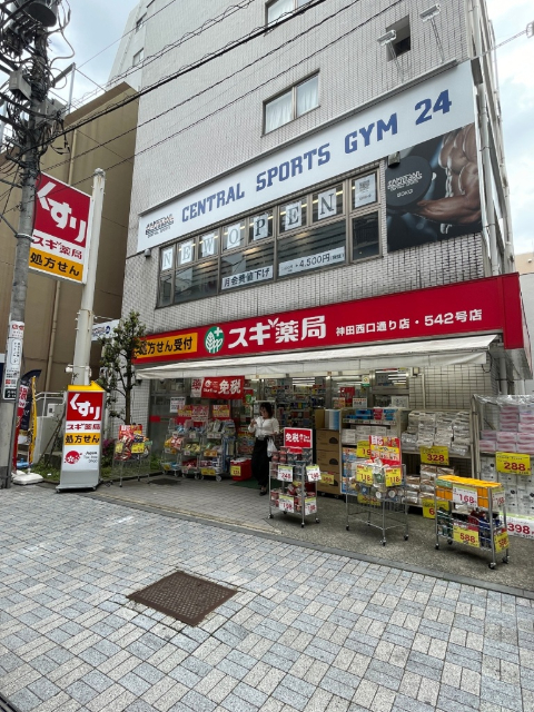 リビオレゾン大手町 その他
