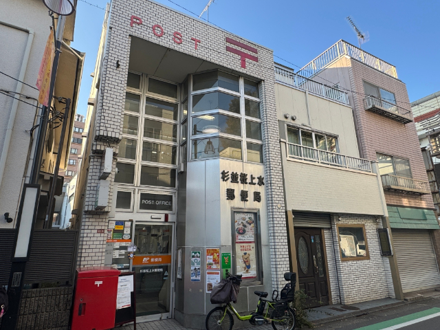 カーサ桜上水 郵便局