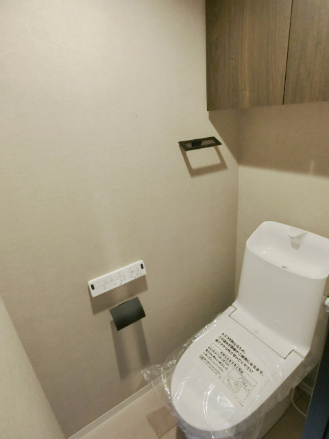 ライオンズマンション淵野辺 内観写真（トイレ）