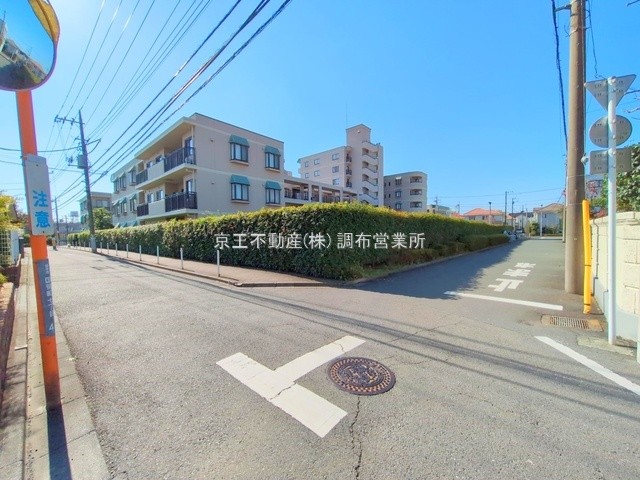 朝日マンション国領 現地写真（前面道路含む現地写真）
