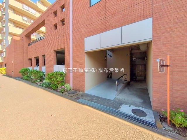 朝日マンション国領 共用部写真（エントランス）