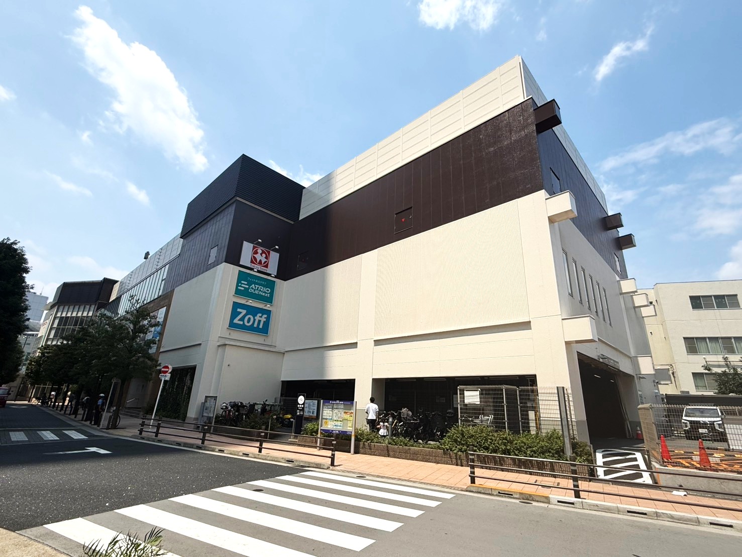 オープンレジデンシア武蔵小山 スーパー